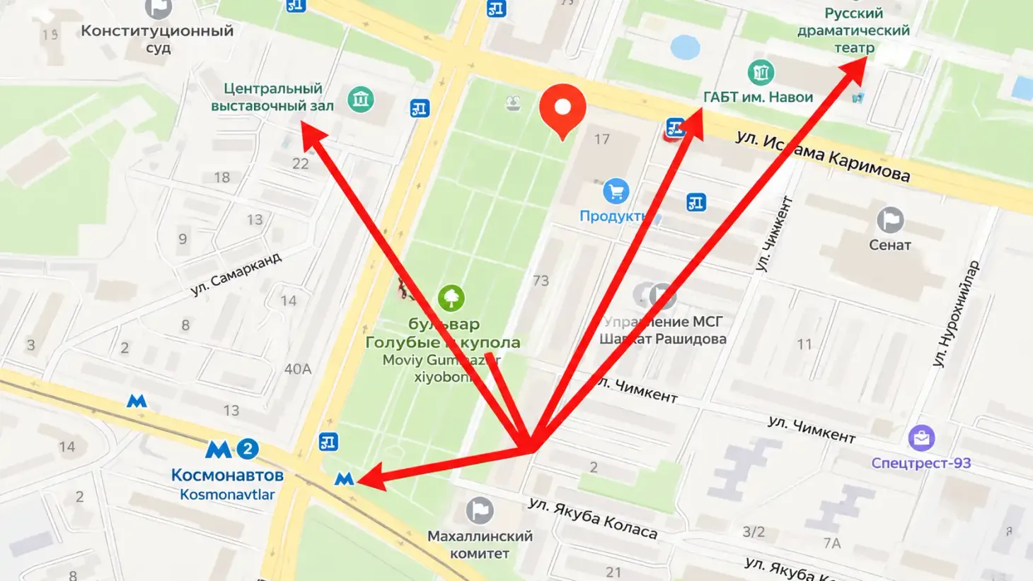 Квартира на Буюк Турон — фото 7